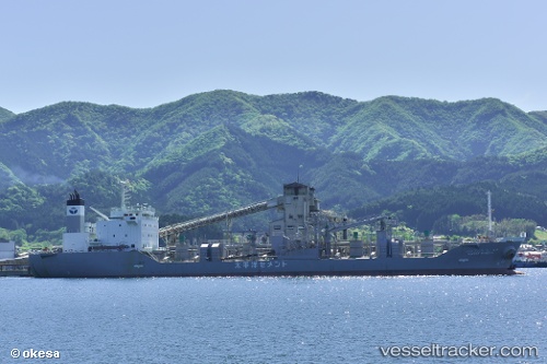 vessel Pacific Seagull IMO: 9209568, Cement Carrier
