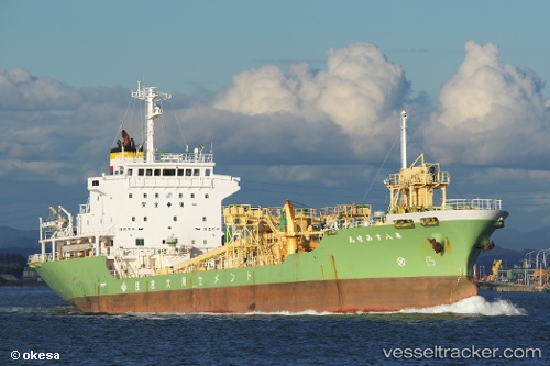 vessel Sumise Maru No.8 IMO: 9209594, Cement Carrier
