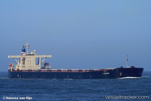 vessel OKRA 1 IMO: 9209910, Bulk Carrier