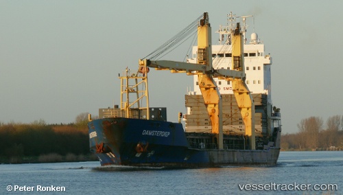 vessel UAFL EXPRESS IMO: 9210701, General Cargo Ship