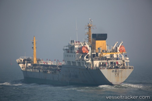 vessel Bin Hai 607 IMO: 9210775, Oil Products Tanker
