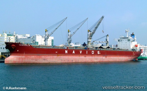 vessel Shi Hua 66 IMO: 9211145, Bulk Carrier
