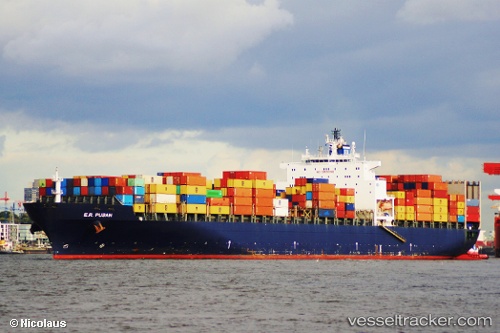 vessel E.r.pusan IMO: 9211169, Container Ship

