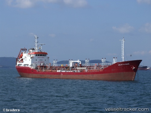 vessel Necati Alpagul IMO: 9212503, Chemical Oil Products Tanker
