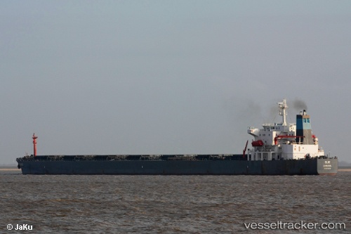 vessel Shail Al Khor IMO: 9212694, Bulk Carrier
