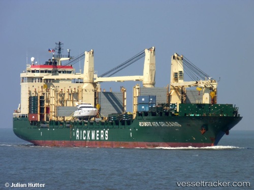 vessel Maa Saleha Begum IMO: 9213155, Bulk Carrier
