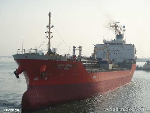 vessel Progress 10 IMO: 9213208, Chemical Oil Products Tanker
