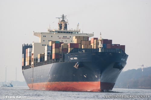 vessel '636020773' IMO: 9213583, 