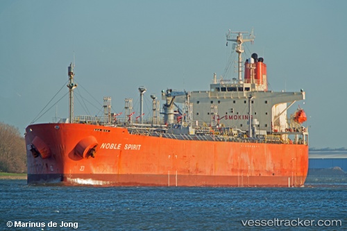 vessel '636020112' IMO: 9213909, 