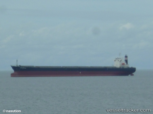 vessel Oriental Frontier IMO: 9214056, Bulk Carrier
