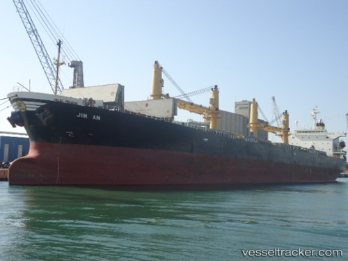 vessel XING NING 76 IMO: 9214094, Bulk Carrier