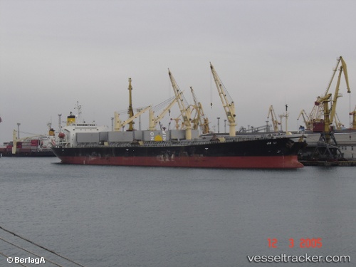 vessel Zhe Neng 5 IMO: 9214109, Bulk Carrier
