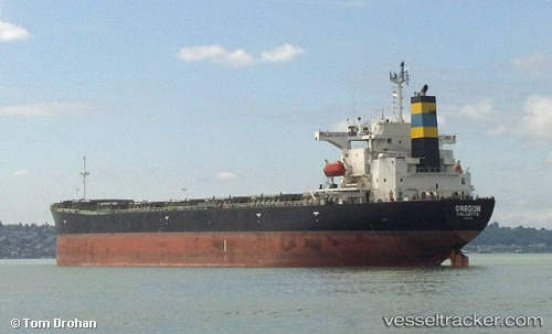 vessel MARIA NASHWAH IMO: 9214123, Bulk Carrier