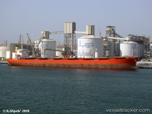 vessel Barcarena IMO: 9214147, Bulk Oil Carrier
