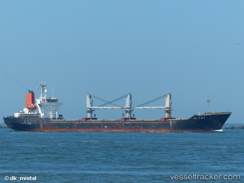 vessel TRANG AN 08 IMO: 9214264, 