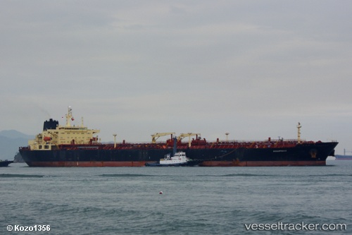 vessel Sc Champion Xl V IMO: 9215048, Crude Oil Tanker
