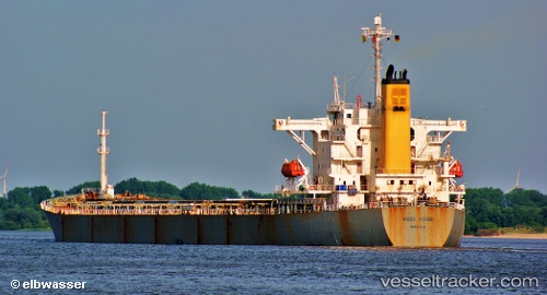 vessel Guan Lan Hu IMO: 9215737, Bulk Carrier
