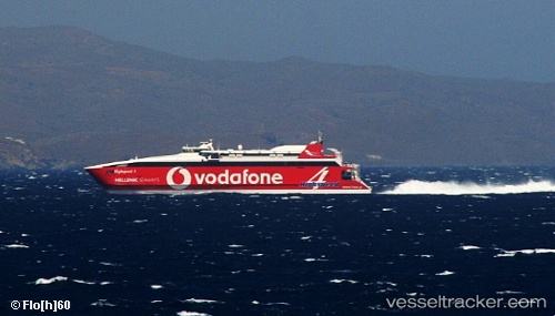 vessel Highspeed 4 IMO: 9216183, Passenger Ro Ro Cargo Ship
