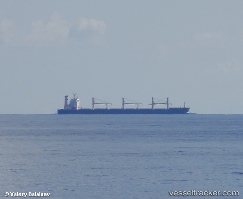 vessel HOANH SON STAR IMO: 9216212, Bulk Carrier