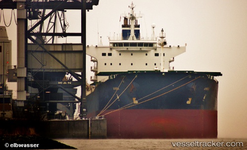 vessel Oriental Promotion IMO: 9216248, Bulk Carrier