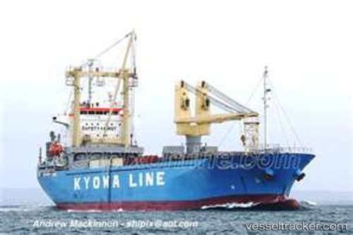 vessel Pacific Condor IMO: 9216339, General Cargo Ship
