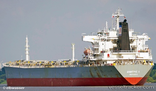 vessel JIE LI IMO: 9216456, Bulk Carrier