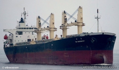 vessel CROWN VIRTUE IMO: 9216676, Bulk Carrier