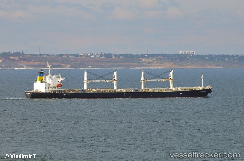 vessel Papayiannis IMO: 9216690, Bulk Carrier
