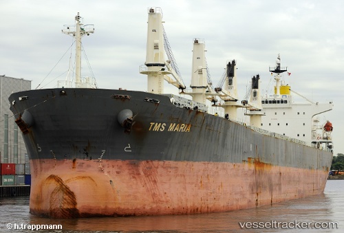 vessel Yue An Tian Ying IMO: 9216963, Bulk Carrier
