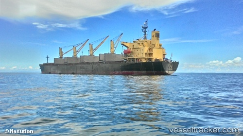 vessel Rui Ning 1 IMO: 9216975, Bulk Carrier
