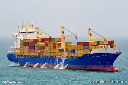 vessel Tss Neptune IMO: 9217022, Container Ship
