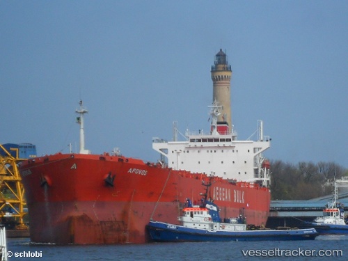 vessel Rui Kang 16 IMO: 9217228, Bulk Carrier
