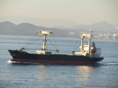 vessel Sun View IMO: 9217785, General Cargo Ship
