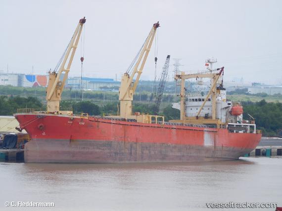 vessel New Wind IMO: 9217876, General Cargo Ship
