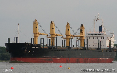 vessel Haihongda66 IMO: 9217888, General Cargo Ship
