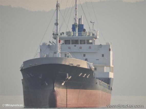 vessel Eiho Maru IMO: 9218105, Oil Products Tanker
