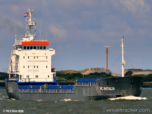 vessel EKMEN STAR IMO: 9218193, Bulk Carrier