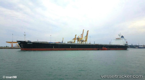 vessel Zhen Xiang 7 IMO: 9218296, Bulk Carrier
