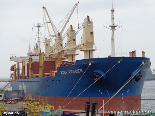 vessel FENG SHUN IMO: 9218313, Bulk Carrier