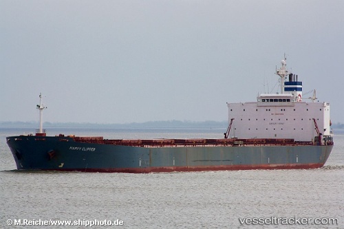 vessel GUANG YUAN IMO: 9218521, Bulk Carrier