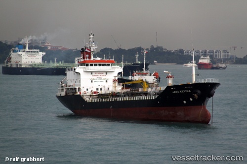 vessel Long Phu 18 IMO: 9218703, Oil Products Tanker
