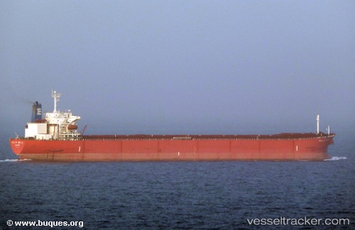 vessel Gulf Trader IMO: 9218844, Bulk Carrier
