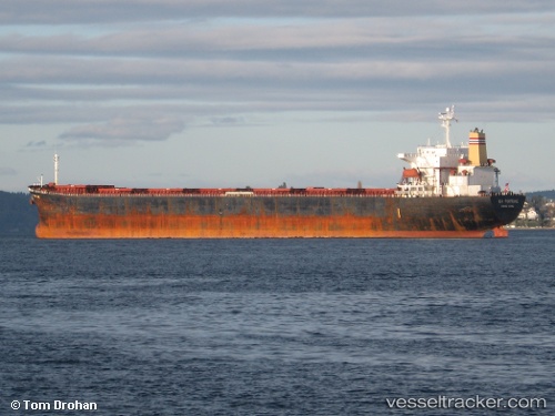 vessel Gh Fortune IMO: 9218856, Bulk Carrier
