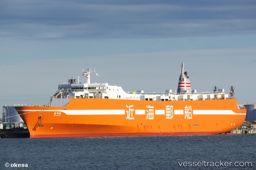 vessel Nanotsu IMO: 9219513, Ro Ro Cargo Ship
