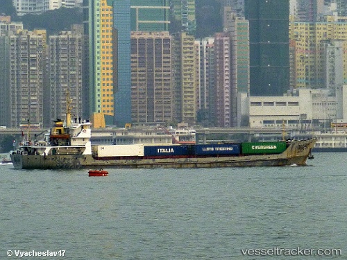 vessel Lin Fung 17 IMO: 9219850, Container Ship
