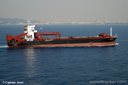 vessel Sartika Baruna IMO: 9219898, Self Discharging Bulk Carrier
