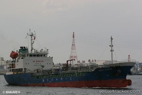 vessel Siri Pipat IMO: 9219941, Chemical Oil Products Tanker
