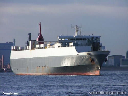 vessel Nan Oh Maru IMO: 9220366, Ro Ro Cargo Ship
