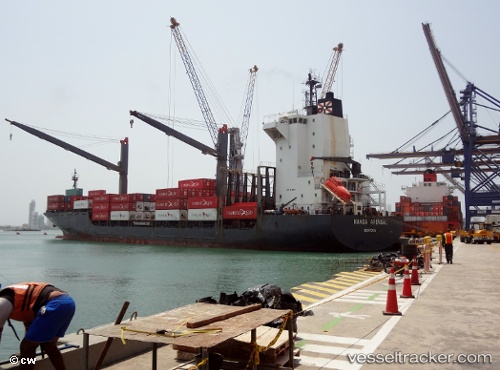 vessel Easline Qingdao IMO: 9221059, Container Ship
