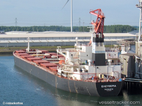 vessel Yi Peng 5 IMO: 9221190, Bulk Carrier
